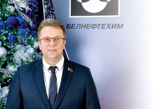 Поздравление председателя концерна «Белнефтехим» с Новым годом и Рождеством