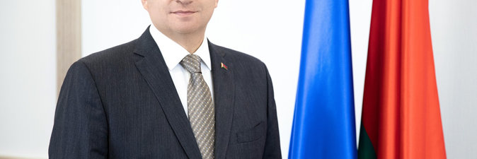 Коллективы организаций белорусского нефтехимического комплекса с Днем Независимости Республики Беларусь поздравляет Андрей Рыбаков