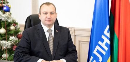 Поздравление председателя концерна «Белнефтехим» с Новым 2024 годом