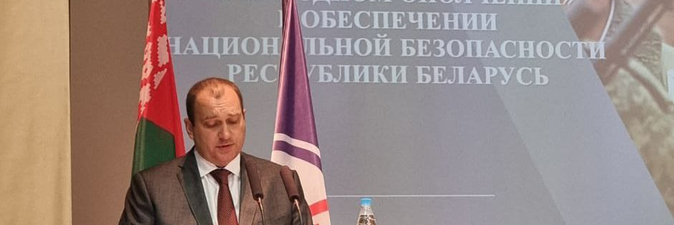 Андрей Рыбаков посетил ОАО «Мозырский НПЗ»