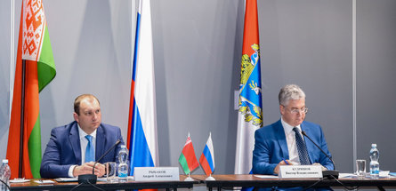 Итоги визита представителей концерна 