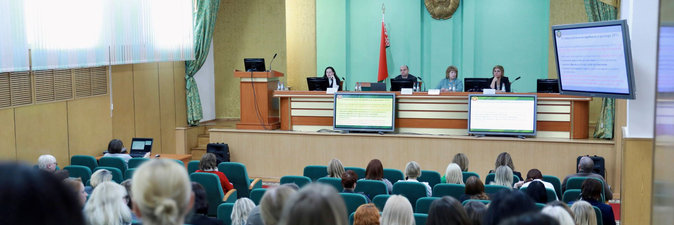 Нюансы бухучета и налогообложения в 2024 году обсуждают в концерне «Белнефтехим»