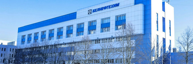 Петр Пархомчик принял участие в заседании совета концерна «Белнефтехим»