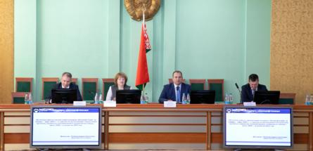 Совет концерна