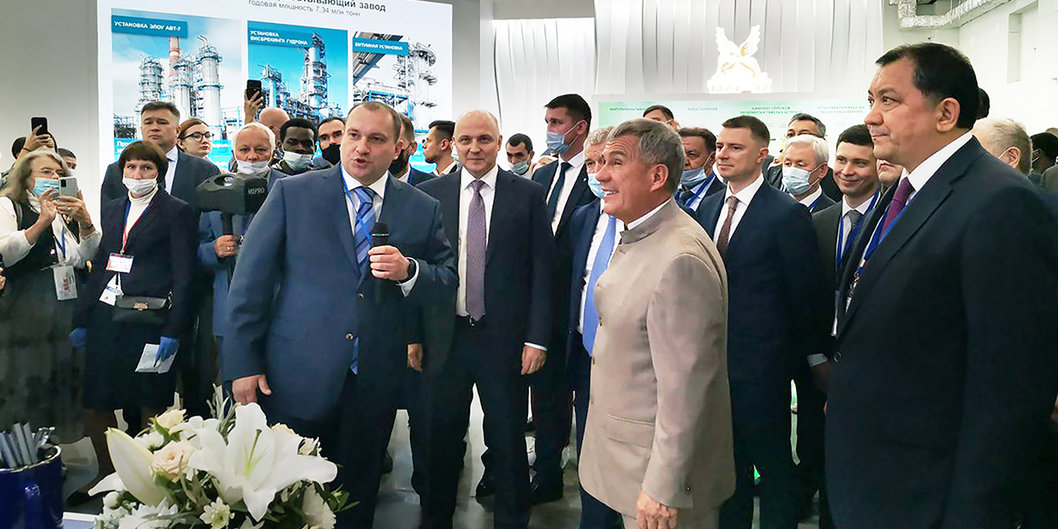 ТАТАРСТАНСКИЙ НЕФТЕГАЗОХИМИЧЕСКИЙ ФОРУМ