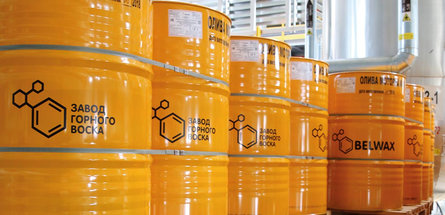 В НОВЫХ УСЛОВИЯХ. Интервью с генеральным директором ООО с ИИ «БНХ Украина» Олегом ВЕЛИЧКО