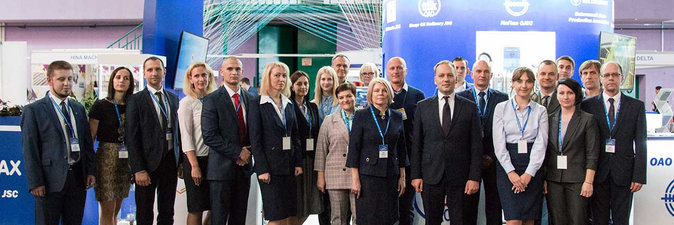 Белорусский промышленно-инвестиционный форум — 2019 