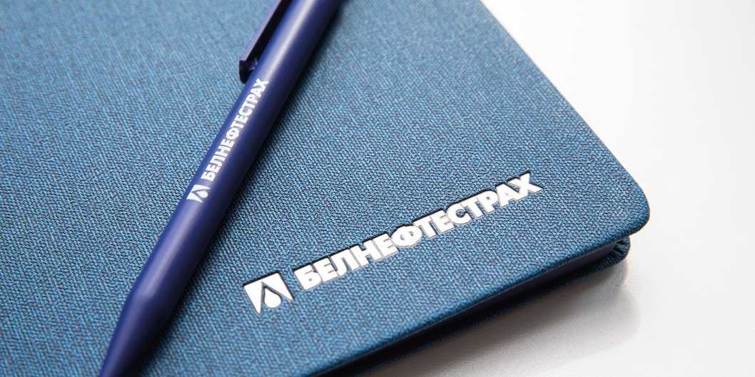 Анатолий Чайчиц: «Страхование — барометр экономики» 