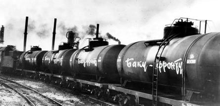 ЧЕРНЫМ ПО БЕЛОМУ