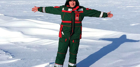 Край света — Сабетта