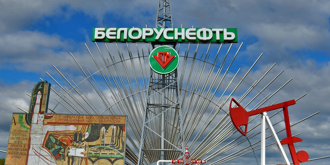 «Белоруснефть» с Башкортостаном связывают полсотни совместных проектов