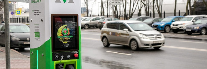 К 2030 году в Беларуси будет 86 комплексов сверхбыстрой зарядки электрокаров