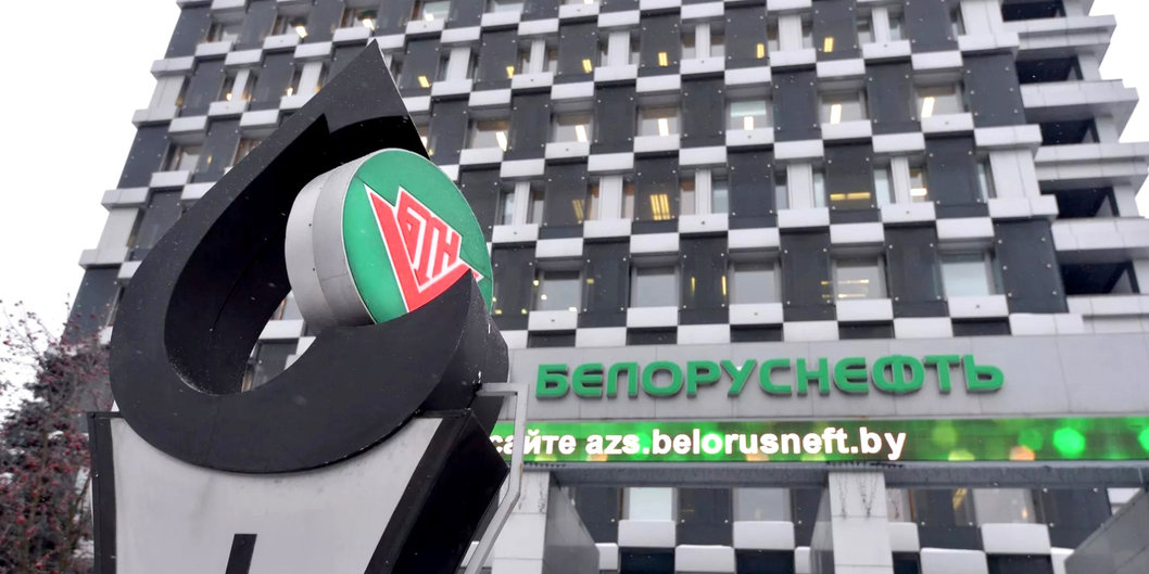 «Белоруснефть» принимает областной «Клуб директоров»