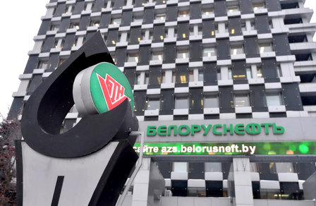 Илья Икан встретился с руководством  «Белоруснефти»
