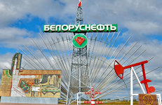 «Белоруснефть» вновь стала платформой для проведения областного «Клуба директоров»