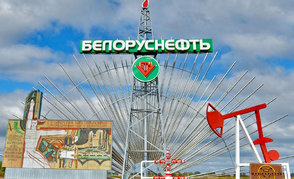 «Белоруснефть» вновь стала платформой для проведения областного «Клуба директоров»