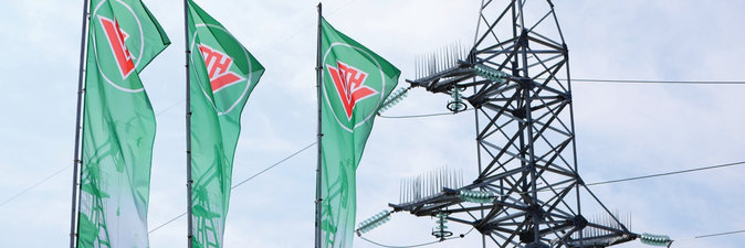 Энергетический сектор «Белоруснефти» на пороге технологических трансформаций