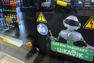 В Беларуси заработал первый роботизированный торговый модуль для АЗС 