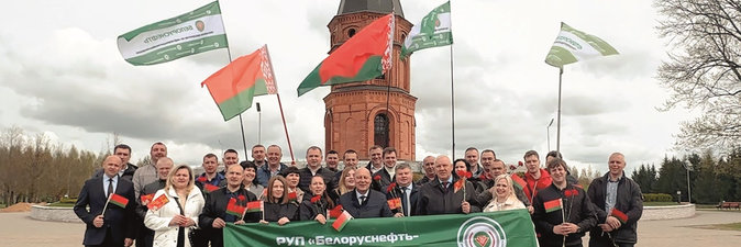 Нефтяники благодарят тех, кто в годы Великой Отечественной войны сражался за будущее