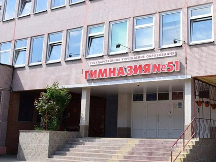 Будущих нефтяников начнут обучать в гомельской гимназии