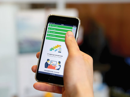 Шанс реализовать инициативу есть у каждого работника «Белоруснефти»