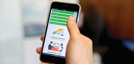 Шанс реализовать инициативу есть у каждого работника «Белоруснефти»