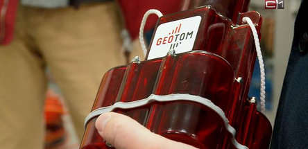 «Белоруснефть» начала испытания системы «Геотом»