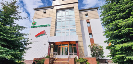 НЕФТЬ 4.0: трансформация отраслевого образования «Белоруснефти»