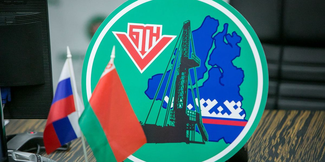 «Белоруснефть» планирует приобрести новые лицензии на территории России для нефтедобычи