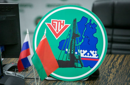 «Белоруснефть» планирует приобрести новые лицензии на территории России для нефтедобычи