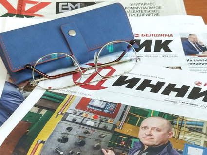 Газете «Шинник» — 50!