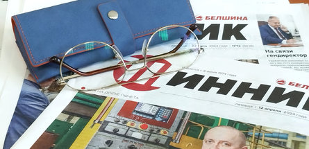 Газете «Шинник» — 50!