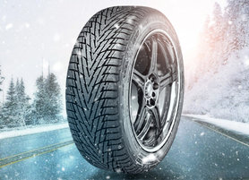 «Белшина» запустила в производство новую модель зимних шин Artmotion Snow HP