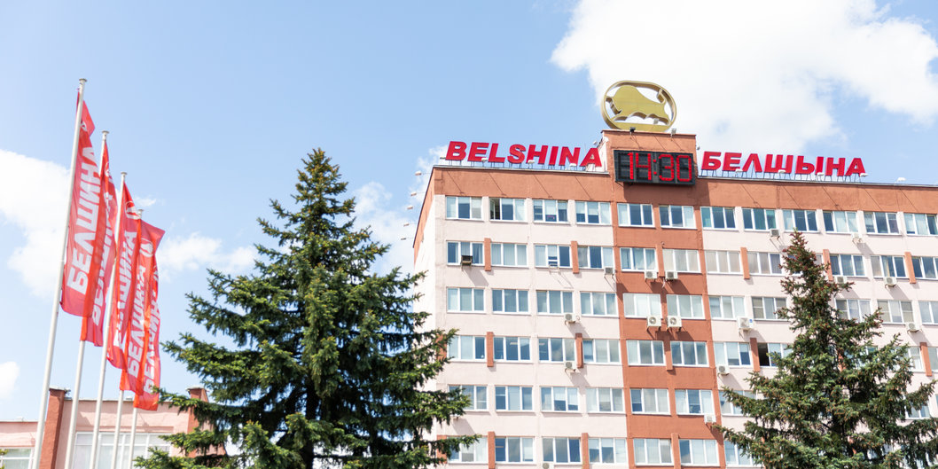 Потребители продукции «Белшины» изучают процесс ее производства