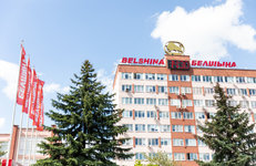 Илья Икан представил коллективу «Белшины» нового руководителя 