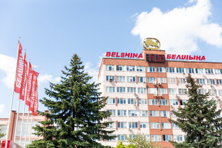 На принципах доверия и социального партнерства