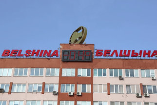 Наталья Кочанова: «Занятость населения — не только экономическая задача, но и вопрос социальной справедливости»