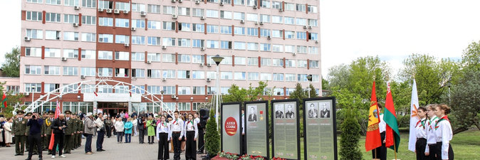 В Бобруйске в честь бывших работников «Белшины» — участников Великой Отечественной войны открыта Аллея Славы 