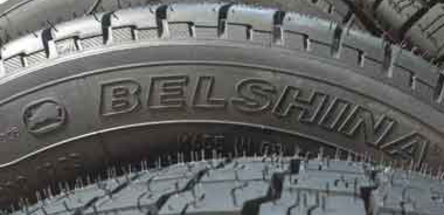 «Белшина» подписала контракт с китайской компанией Ecombine