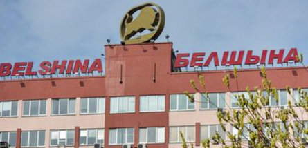 «Твоя безопасность — в твоих руках» 