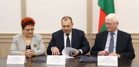 Подписано Тарифное соглашение на 2023-2025 годы