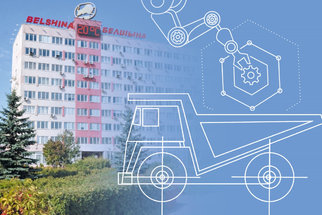 Система поиска и внедрения идей на «Белшине» в действии 