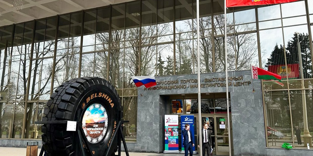 «Белшина» демонстрирует 3,6-метровую шину на московской ВДНХ 