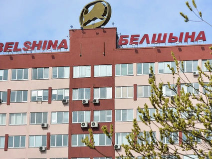 В профкоме «Белшины» — новый лидер