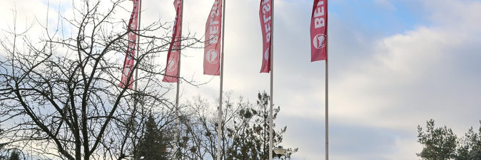 «Белшину» посетила делегация из Палестины