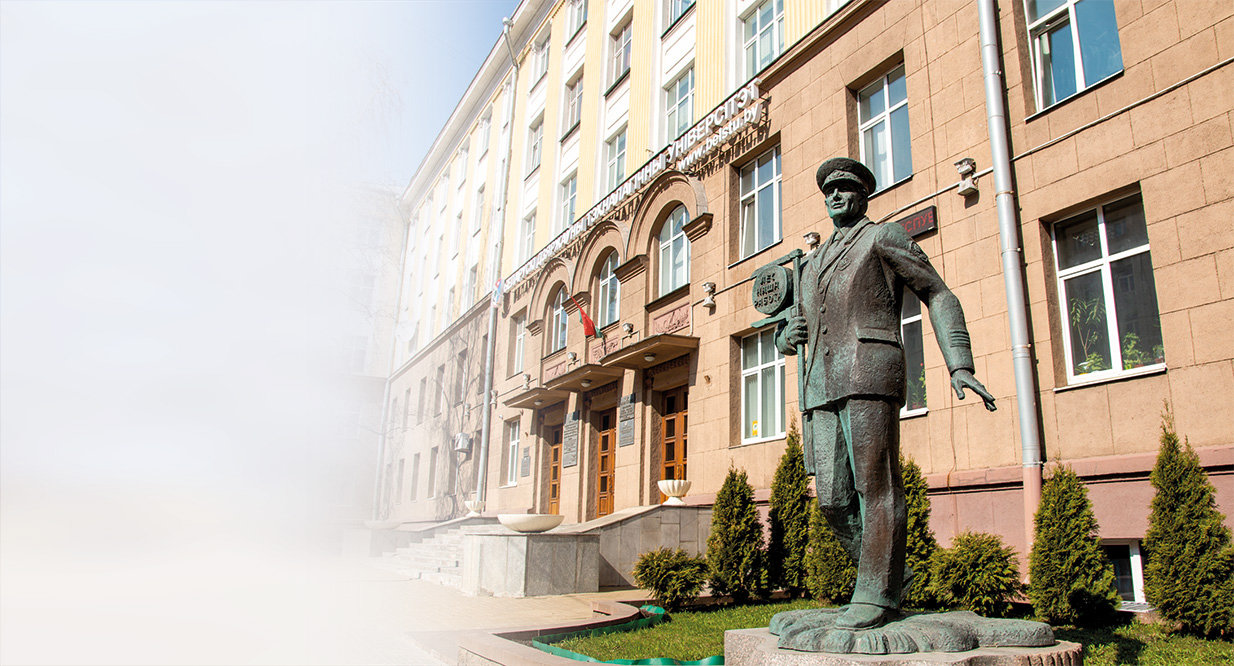 От фундаментальных исследований к прикладным решениям для нефтехимии