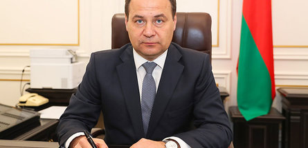 Поздравление Премьер-министра Республики Беларусь с Днем работников нефтяной, газовой и топливной промышленности