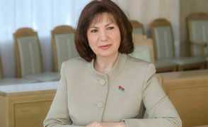 Поздравление с Днем химика руководству, работникам и ветеранам отрасли направила Наталья Кочанова