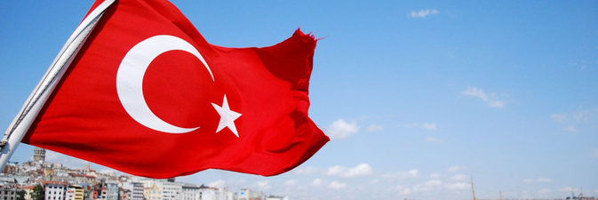 В Иорданию через Турцию