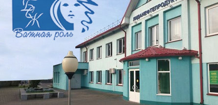 В отраслевой объединенной организации Белорусского союза женщин одной первичкой стало больше